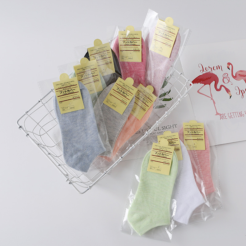 【独立包装】纯色棉女船袜 纯色女士短袜 opp袋子包装礼品袜子详情图3