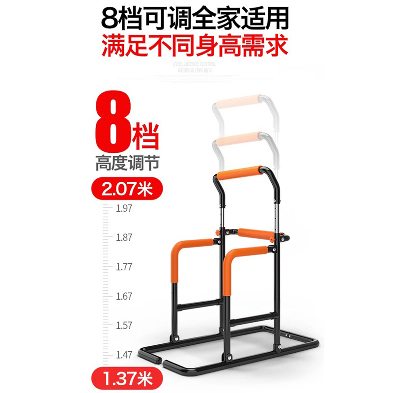 多功能高低杠家用单双杠引体向上器提升器室内训练健身器材组合架细节图