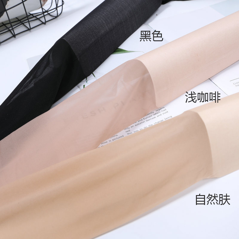 import产品图