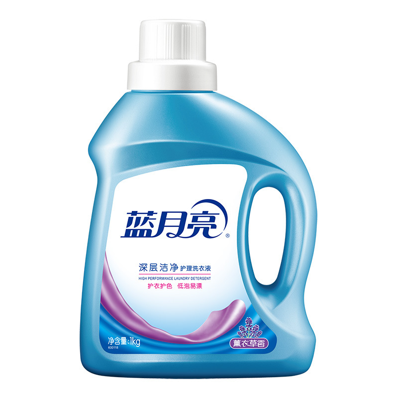 Bagged and bottled deep Cleansing and bright white lavender-scented laundry detergent, whole box batch of household Blue Moon laundry detergent details Picture
