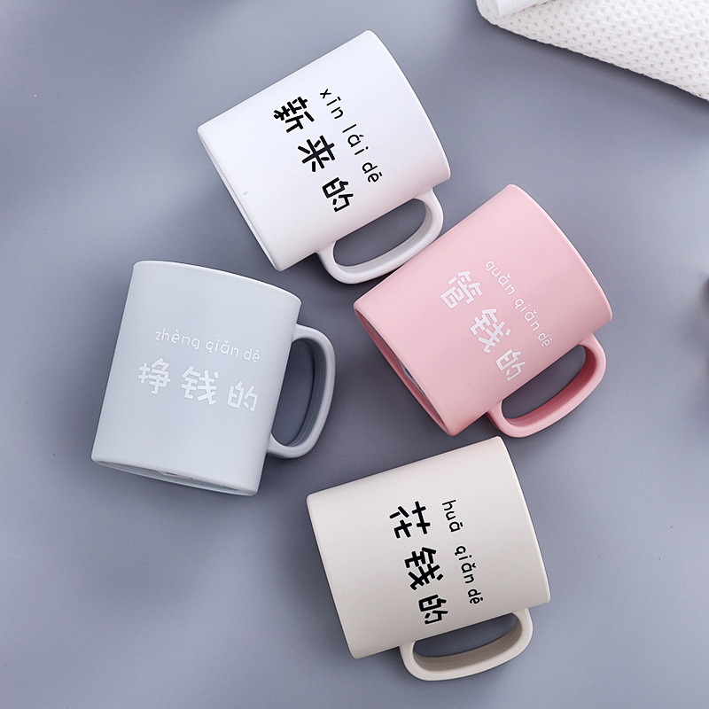 LOGO toothbrush cup, mouthwash cup, plastic drinking cup with handle, round creative thickened plastic washbasin cup