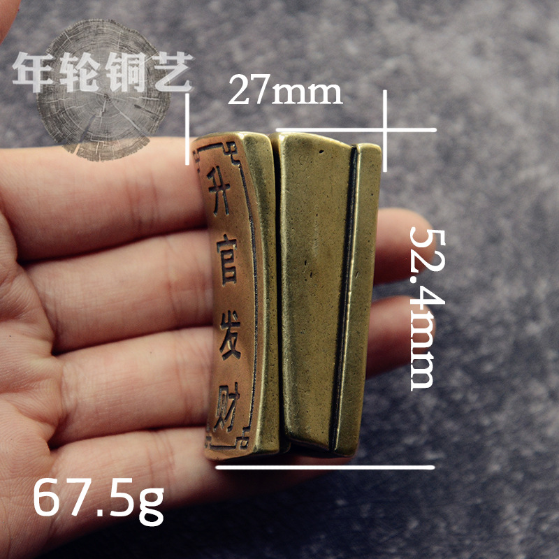 金属工艺品实物图