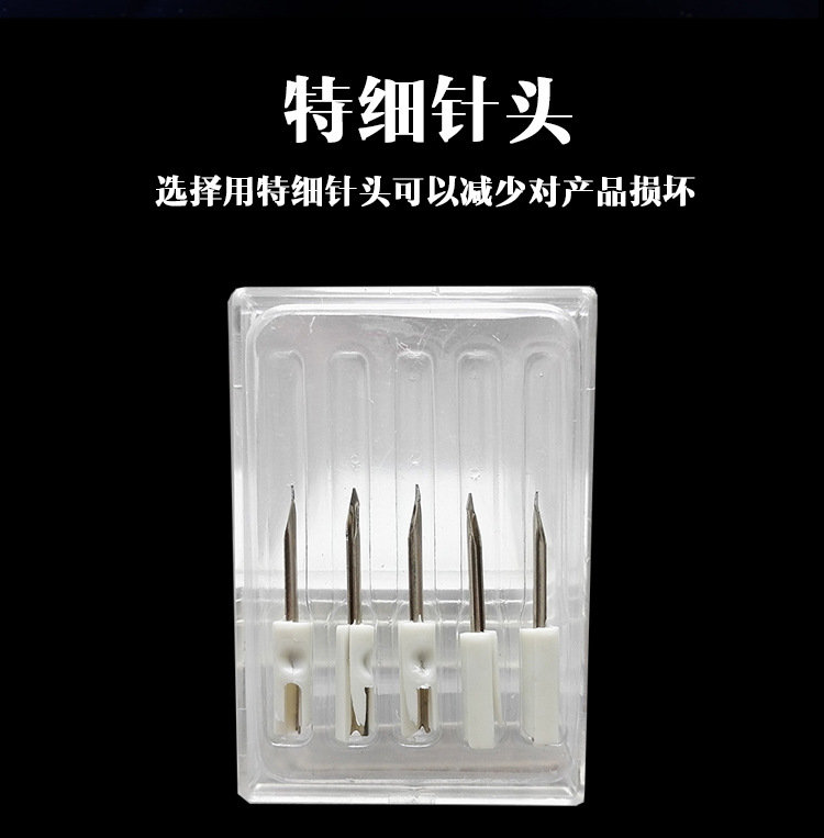 吊粒、吊牌实物图