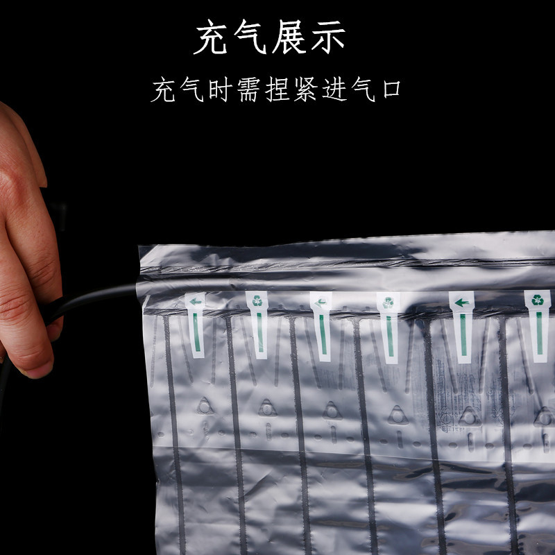 Shockproof air column bag packaging roll material manufacturer, fragile protective inflatable bags, express shockproof filled bubble columns wholesale Application Scenario