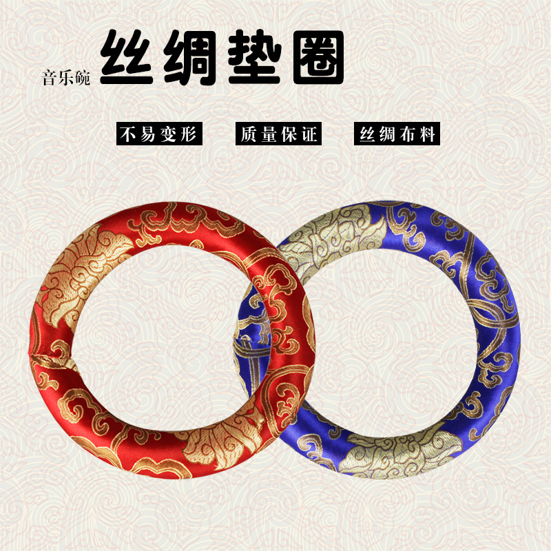吉他拨片/硅胶手指头保护套/木鼓棒/笛膜/音箱线产品图