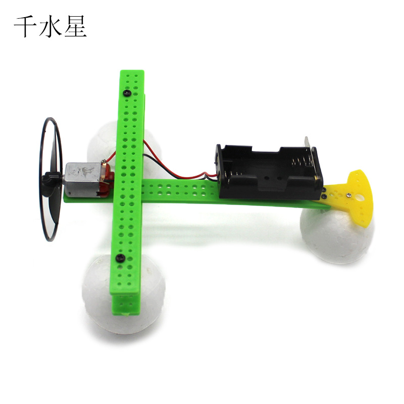科学实验玩具实物图