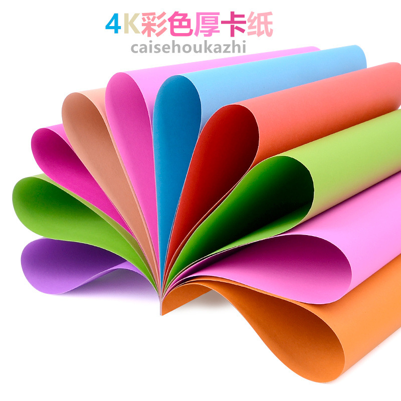 彩色毛线  球毛线  团儿童手 工制作DIY编织   粘贴画  幼儿园手详情4