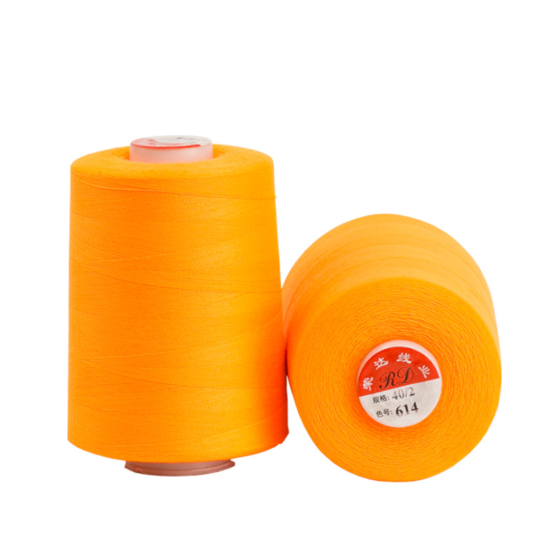 Sewing thread/Manufacturer supplies Rongda 402 garment thread/high-speed polyester quilting thread/overlock thread garment thread wholesale Item Picture
