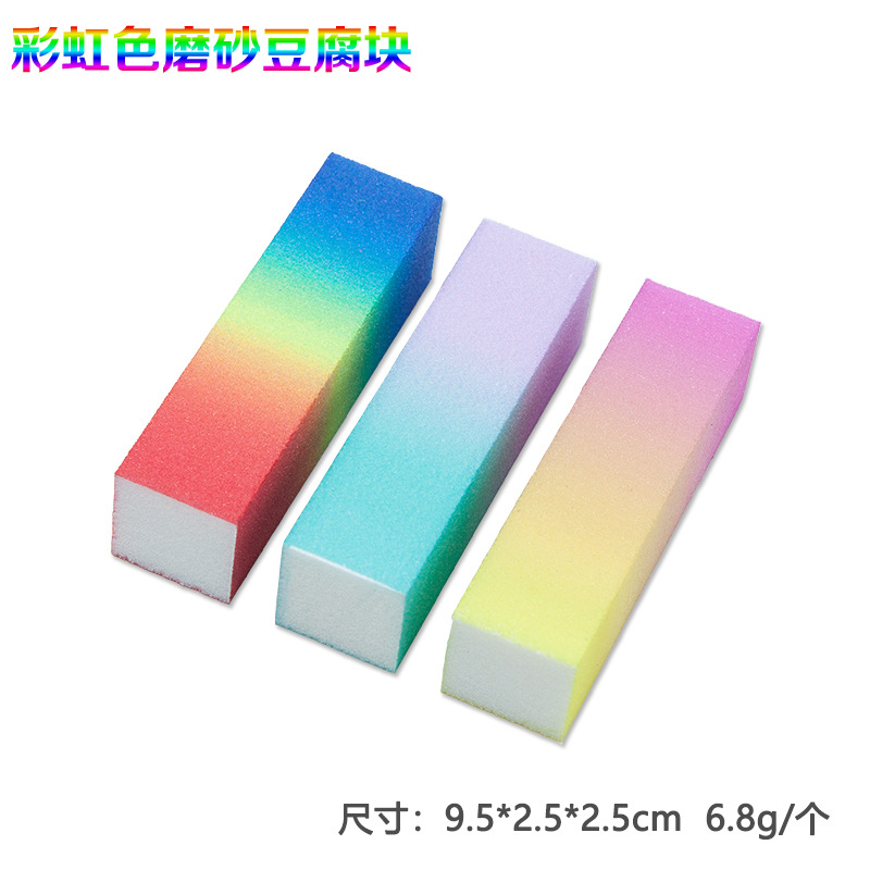 import白底实物图