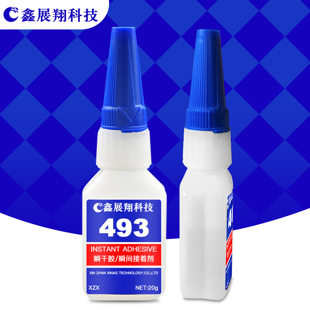 Stainless Steel Magnet Bonded Metal Pvc Abs Pc Acrylic Nylon Plastic Non-White Strong Quick Drying Glue Application Scenario