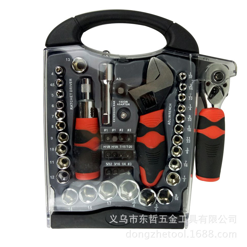 40pc Short handle tool set stubby set ratchet wrench adjustable wrench maintenance tool Specification image