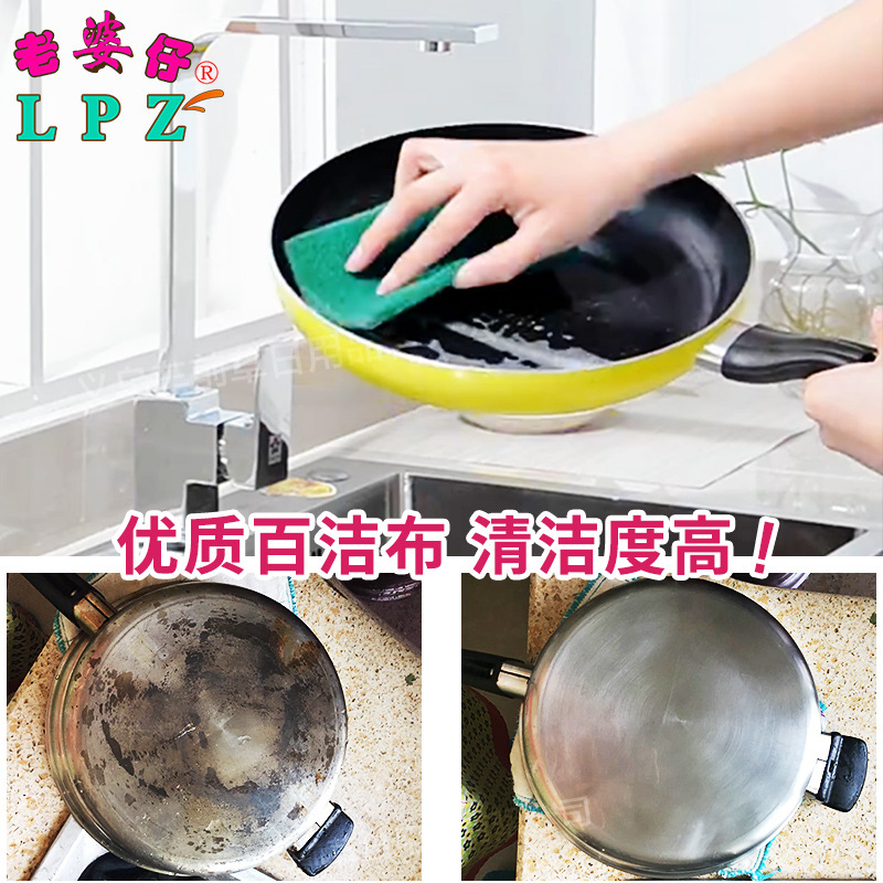 Nylon Emery Cleaning Cloth Grinding Technology Brush Pot Rust Kitchen Cleaning Cloth Dishwashing Towel Manufacturers Application Scenario