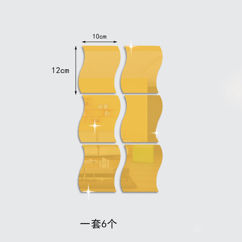 Cross-border supply of six pieces of wave combination mirror stereo wall stickers children's room wall stickers mirror wall stickers new wall stickers details Picture