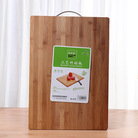 板菜板 家用竹木切菜  工艺竹砧板 大小两种规格方形菜板