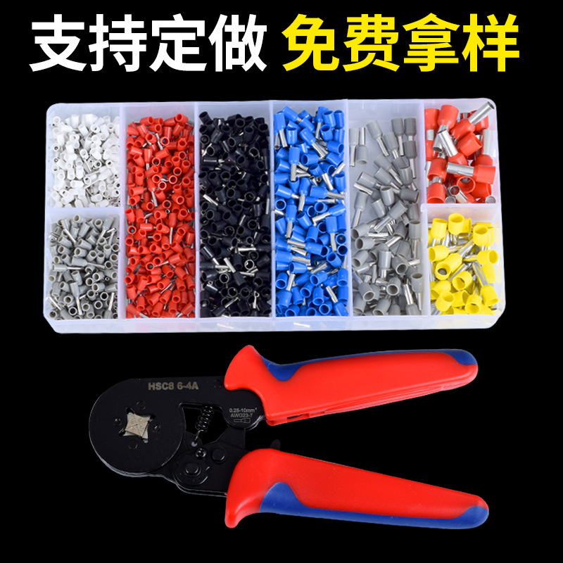 6-4A Crimping Pliers Upgraded Version Crimping Pliers European Tube Type Pliers Set 1200Pcs Terminal Crimping Pliers 0.08-10Mm details Picture