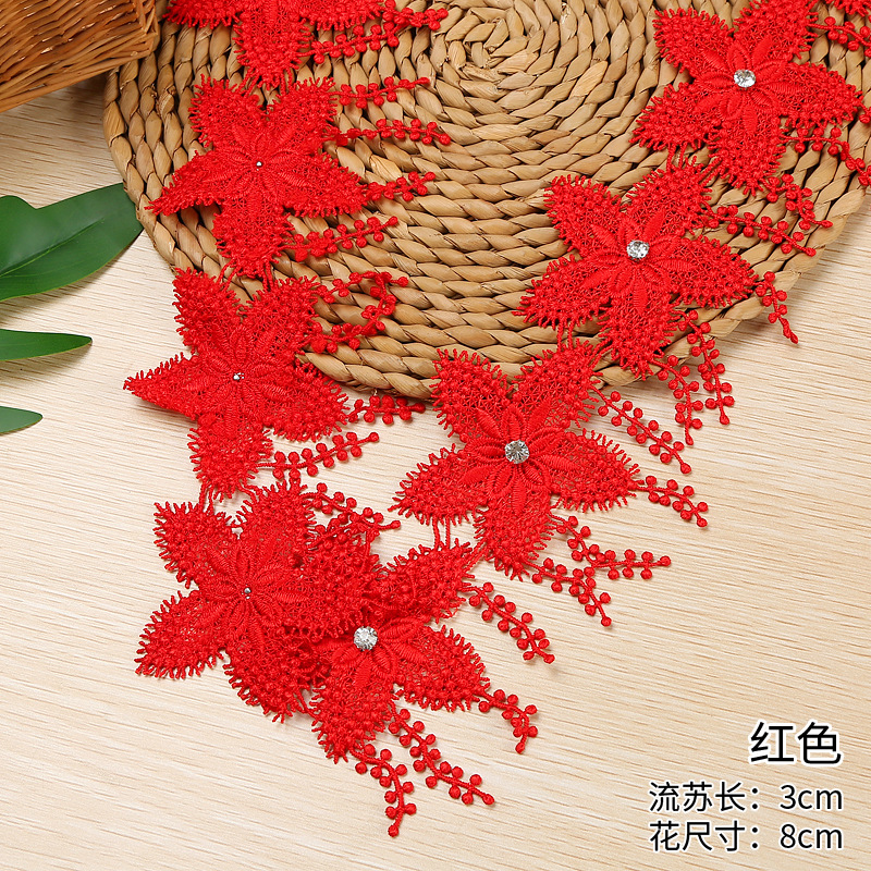 Factory wholesale of diamond water-soluble lace clothing, exquisite lace accessories and wedding lace accessories in stock Specification image