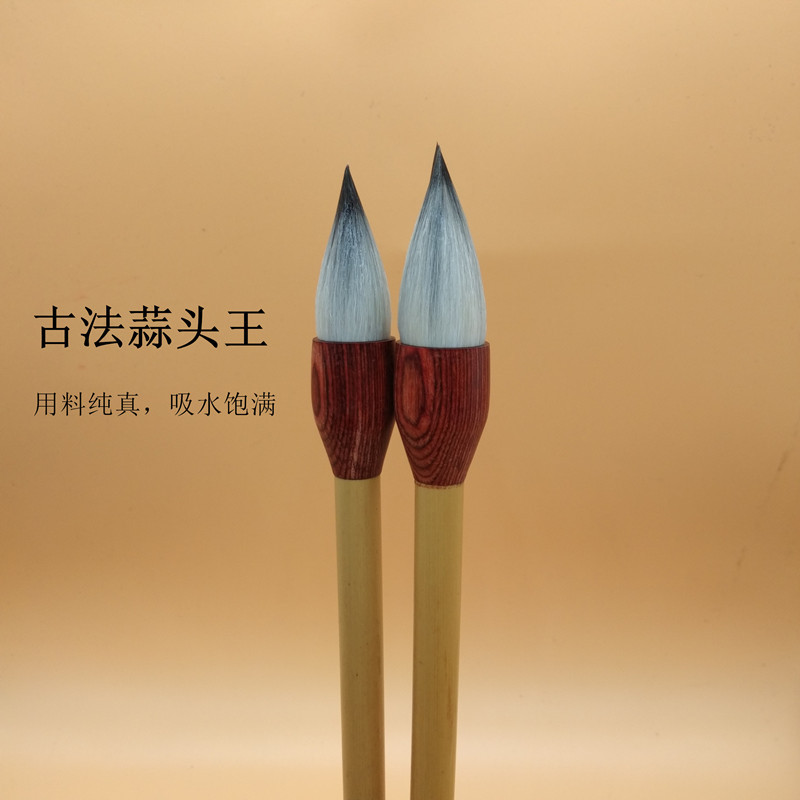 毛笔/练毛笔书写布/行书字帖成人/书法/钢笔产品图