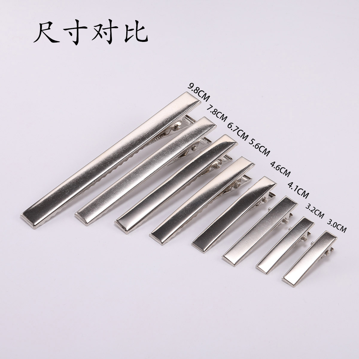 Square clips, duckbill clips, hair clip accessories, diy jewelry accessories, narrow and thick spring clips, iron hair clip holders details Picture