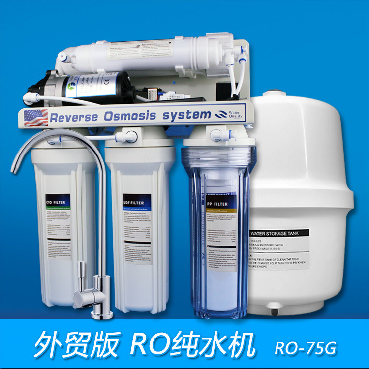 Cross-border exclusive supply of ReverseOsmosissystem household water purifier RO reverse osmosis system water filter