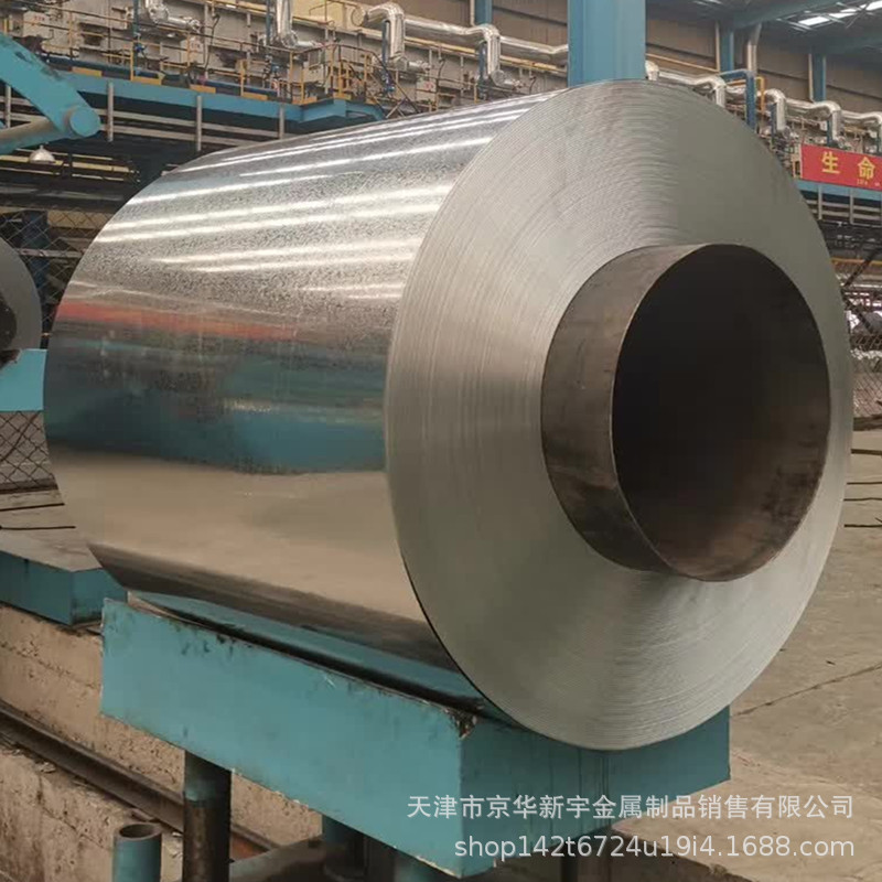 镀锌带钢实物图