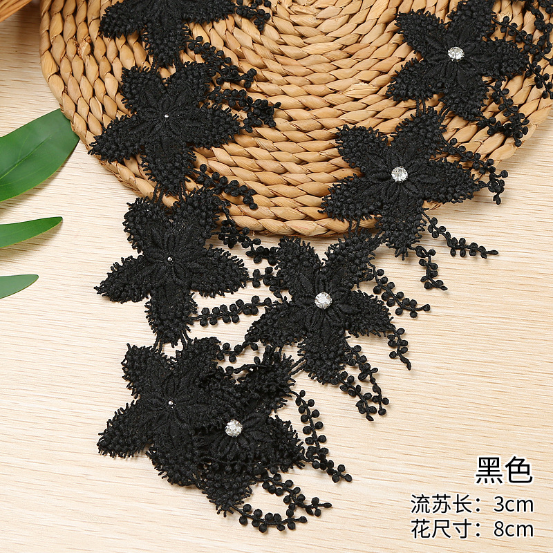 Factory wholesale of diamond water-soluble lace clothing, exquisite lace accessories and wedding lace accessories in stock details Picture