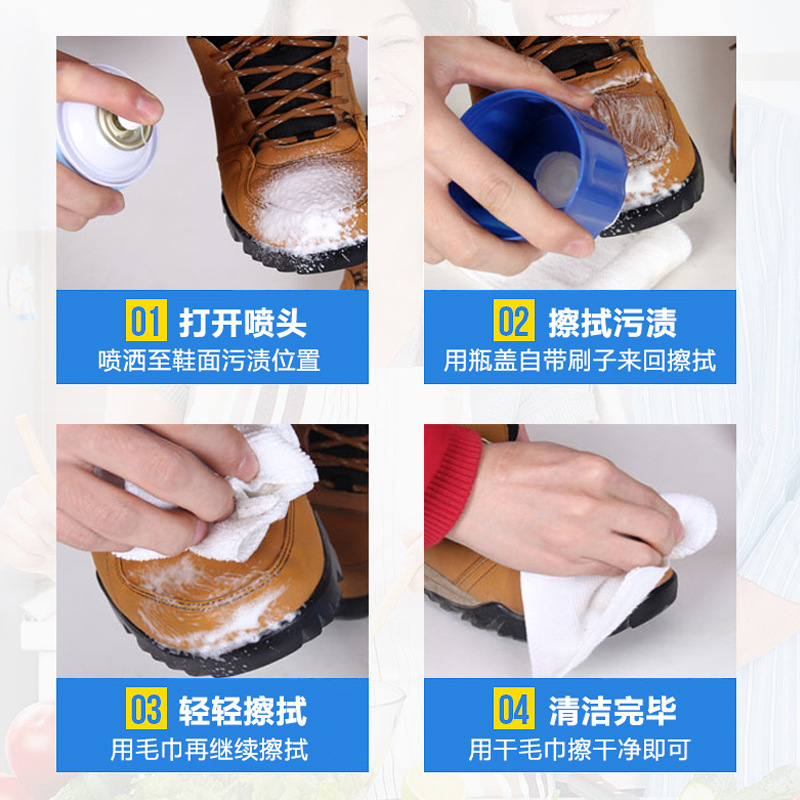 鞋套、鞋油、鞋刷、鞋用品实物图