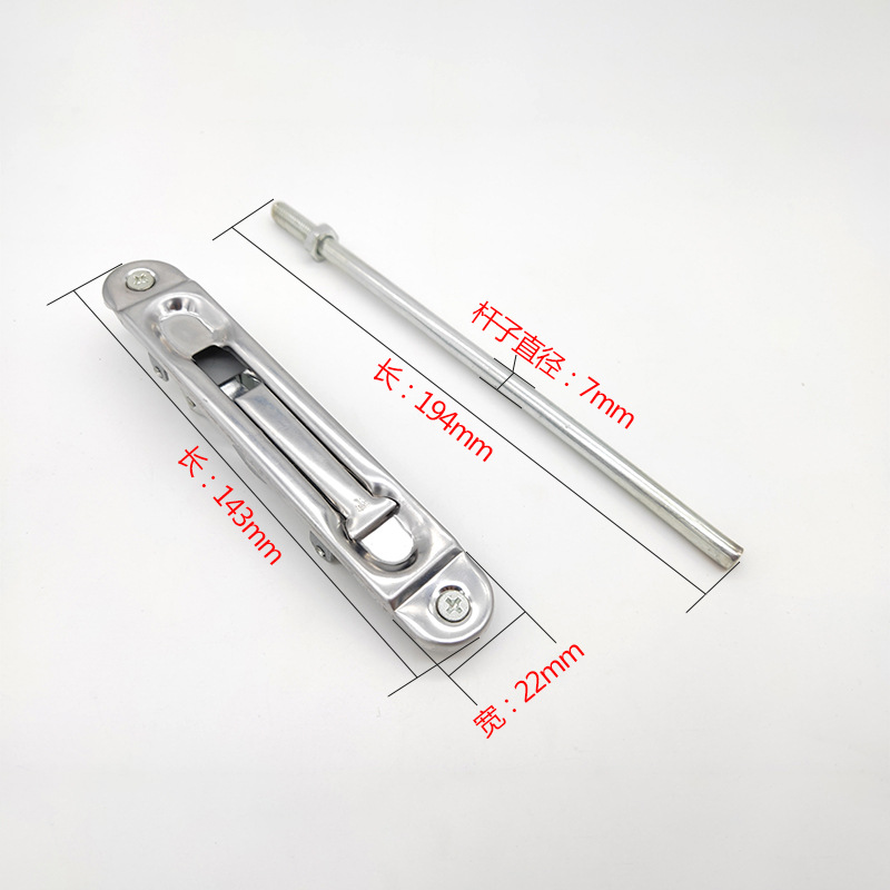 Anti-theft door, top and bottom concealed latch, multi-position extended double-opening door, invisible stainless steel central control latch, mother and child fireproof door Application Scenario