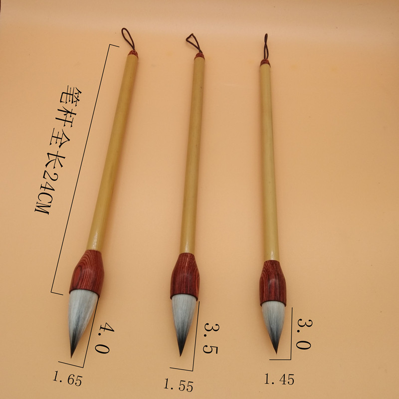 毛笔/练毛笔书写布/行书字帖成人/书法/钢笔细节图