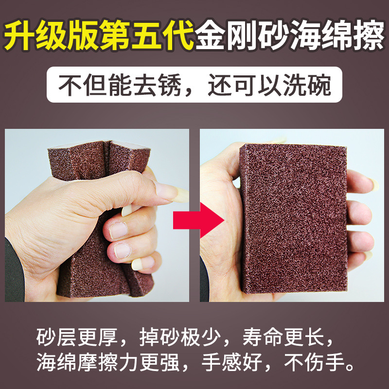 银丝抹布/洗碗布/洗碗布百洁布/手工洗碗巾/抹布产品图