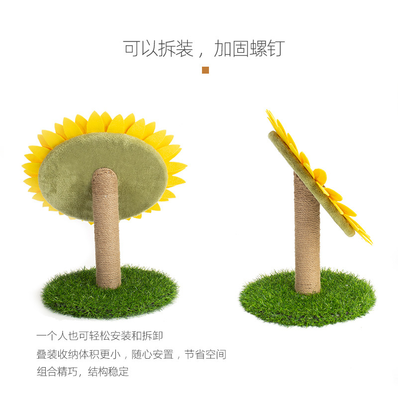 Wholesale of pet supplies, including living room cat scratch boards, sisal sunflowers, sunflowers, pet household cat claw grinding, and cat climbing frames Application Scenario