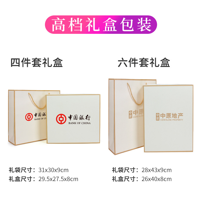 import白底实物图