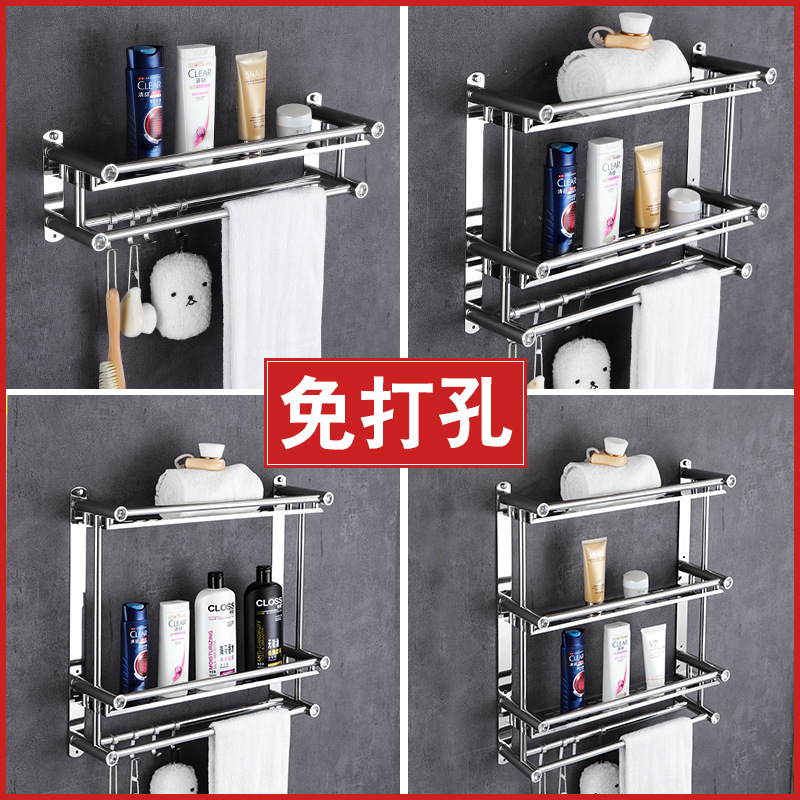 卫浴置物架实物图