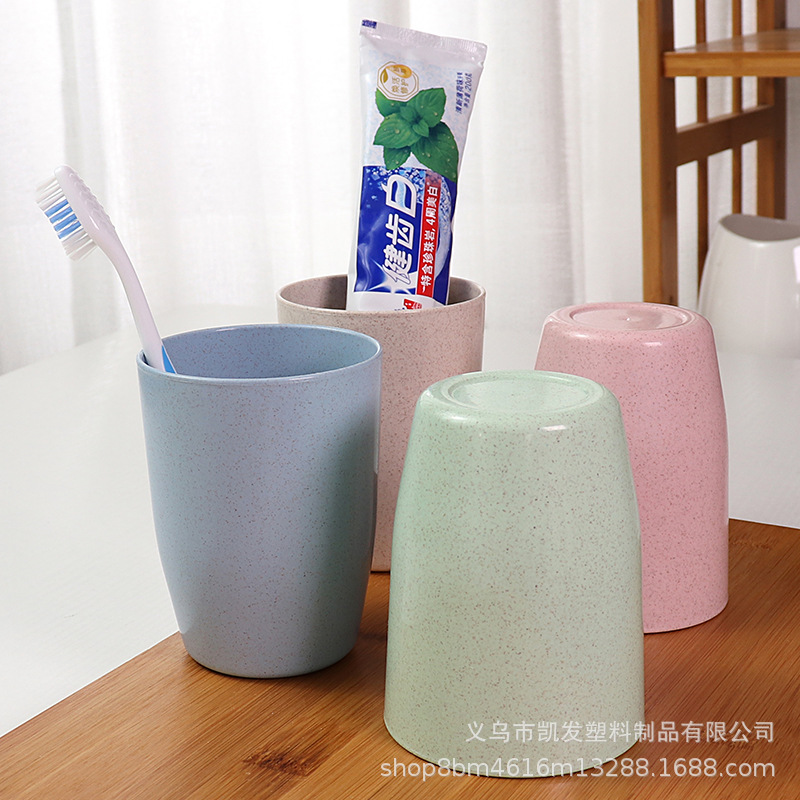 厂家批发小麦圆形漱口杯牙科刷牙杯可加印LOGO塑料杯子口腔刷牙杯产品图