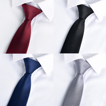 Men's casual Korean version narrow lazy monochrome 1200 needle 6CM plain color women easy to pull zip tie