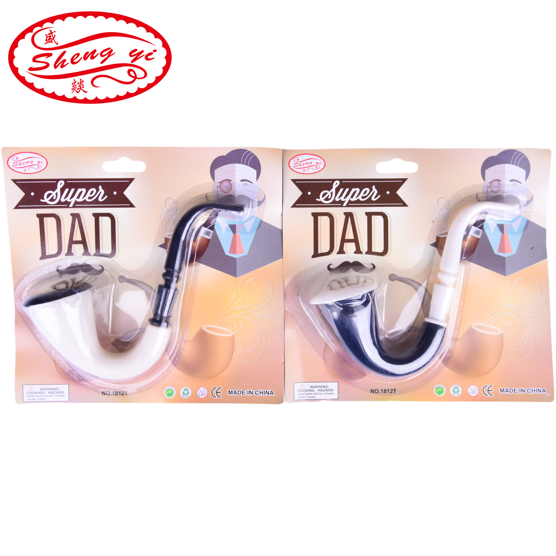 跨境万圣节表演道具仿真塑料烟斗福尔摩斯大烟斗cosplay玩