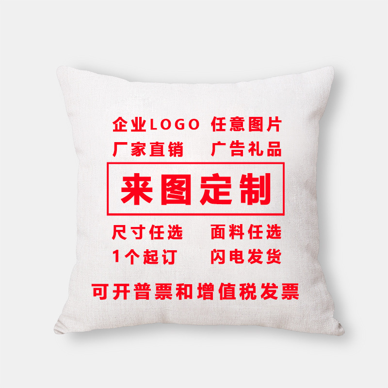 import产品图