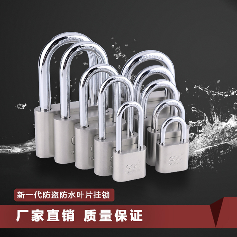 Factory direct supply lock, large rounded corner blade padlock, anti-theft and anti-skid, imitation stainless steel through lock, small lock head, suitable for dormitories