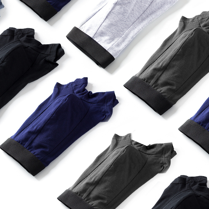 男士内裤/内裤男/男士无缝五分内裤/男内裤/内裤细节图