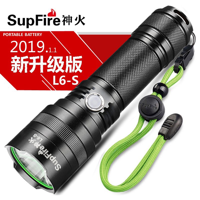 SupFire L6-S Powerful flashlight, USB rechargeable LED Home 26650, Outdoor cycling long-range L2