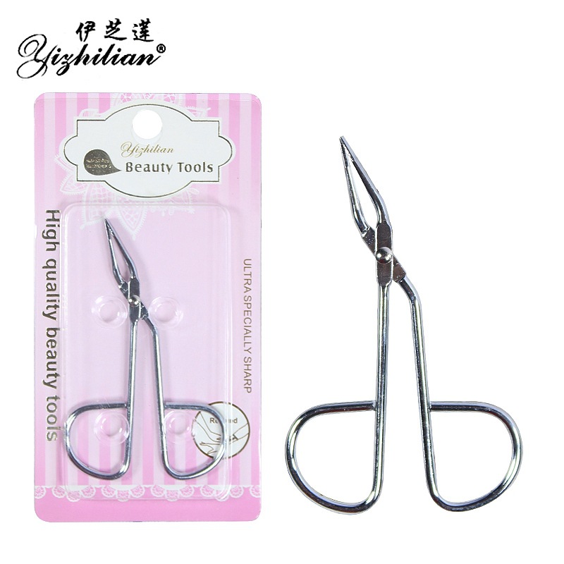 新款眉毛钳批发不锈钢制眉毛钳眉毛夹 修眉美妆工具厂家自销8071白底实物图