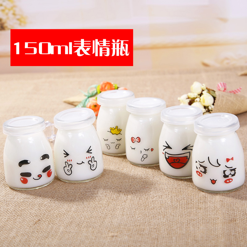 100ml加厚透明布丁瓶家用鲜牛奶玻璃瓶饮料果冻酸奶瓶慕斯杯批发
