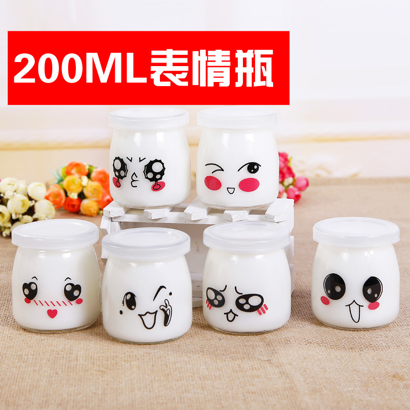 酒瓶伞/灯泡瓶塑料/香水分装器/蜂蜜罐/养香罐产品图