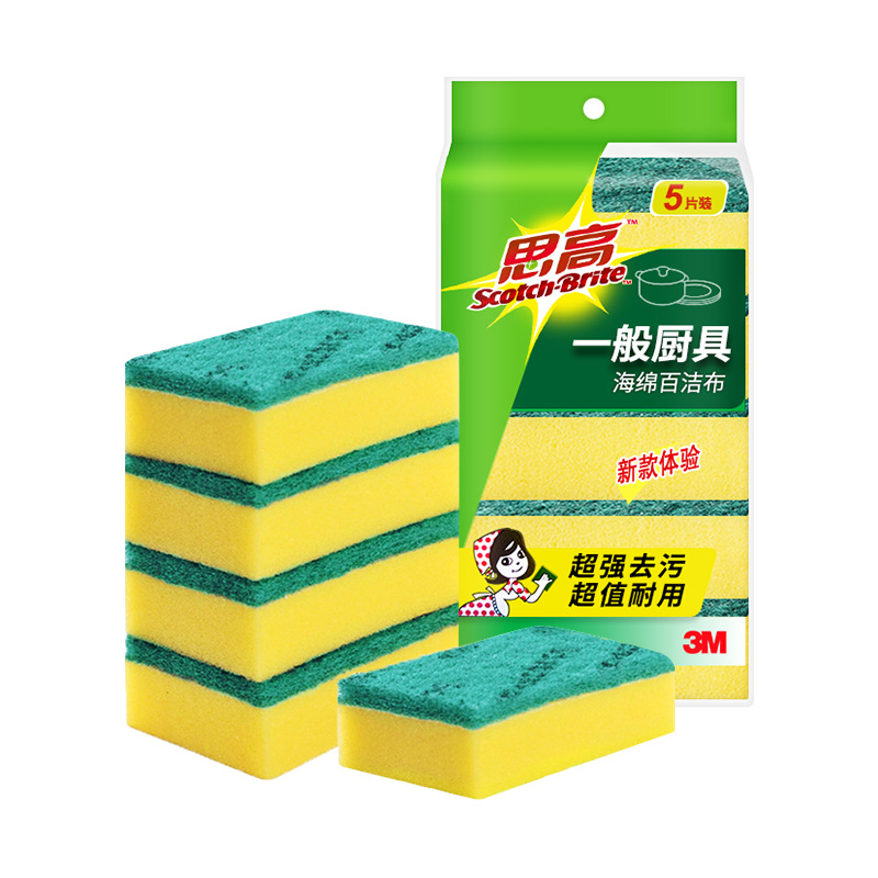 3M Seko G6215 Cleaning Cloth Kitchen Household Dishwashing Sponge Cleaning Cleaning Cloth Decontamination Durable 5-Piece Pack