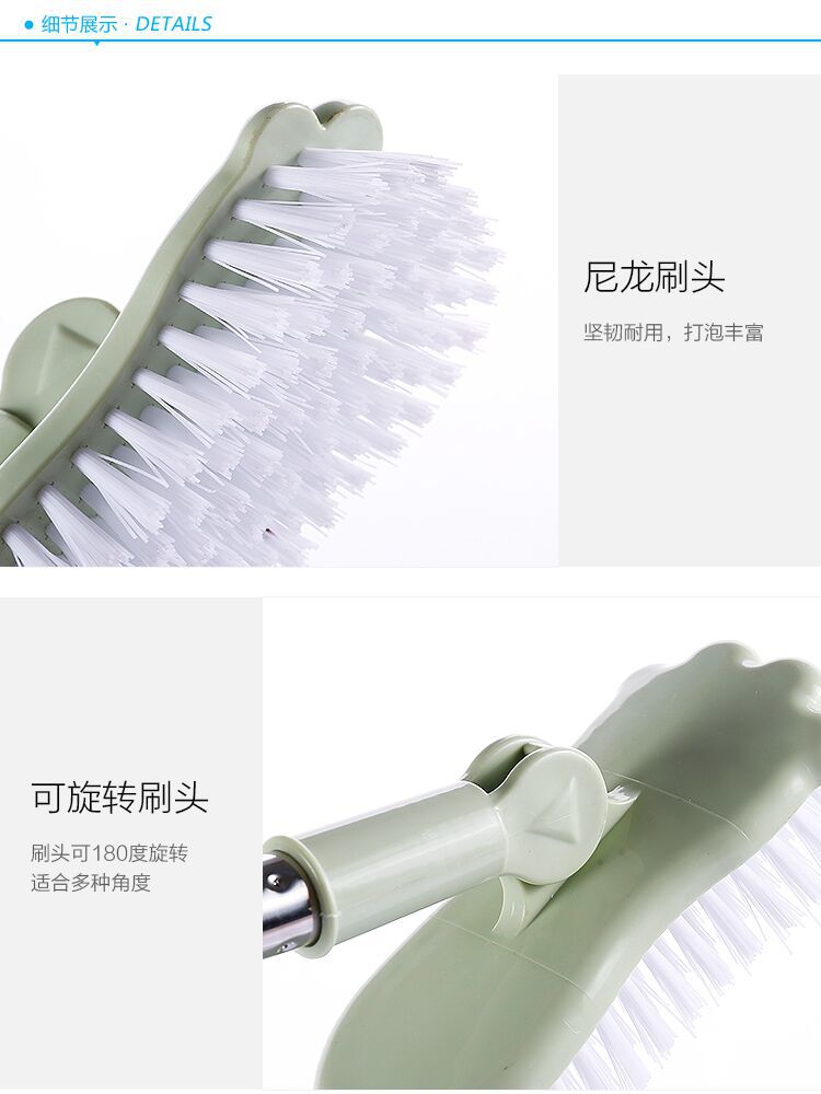 Stiff-Bristled Extension Rod Plastic Long-Handled Floor Brush Bathroom Cleaning Brush Tile Wall Cleaning Brush Specification drawing
