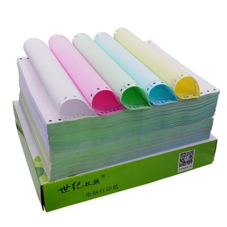 import白底实物图