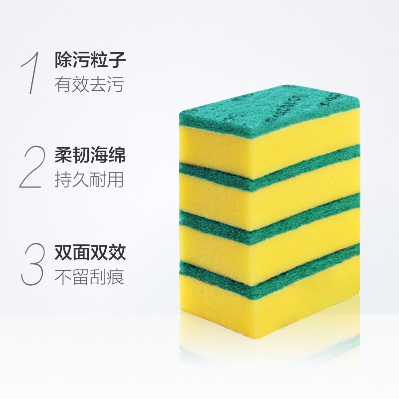 3M Seko G6215 Cleaning Cloth Kitchen Household Dishwashing Sponge Cleaning Cleaning Cloth Decontamination Durable 5-Piece Pack Specification drawing