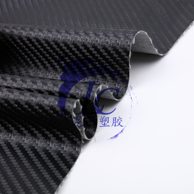 Black TC fabric, diagonal straw mat pattern, carbon fiber leather, woven pattern and PU leather fabric for luggage and packaging materials are available in stock Specification image