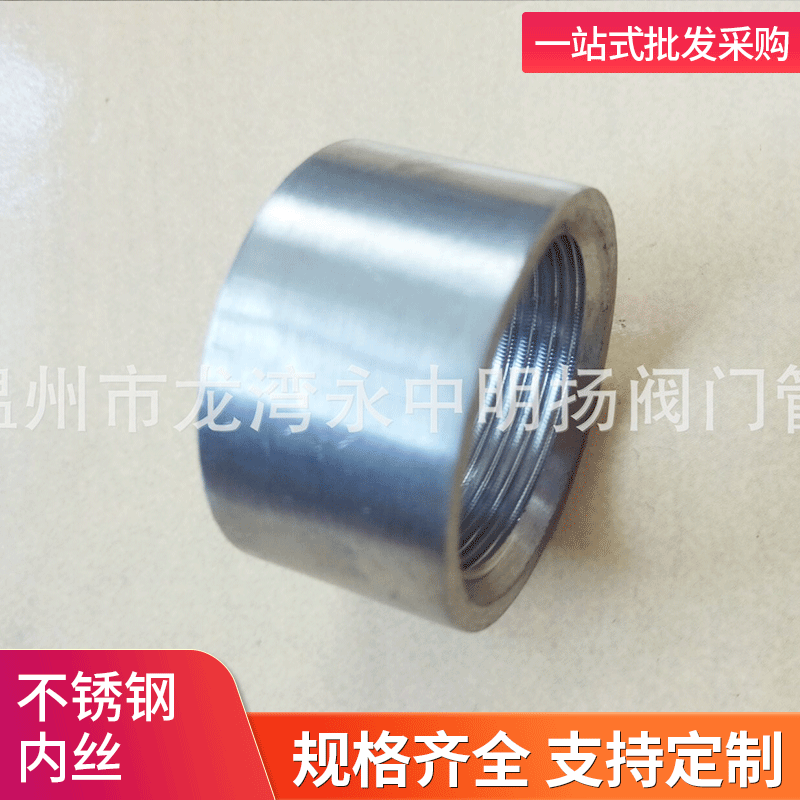 import产品图