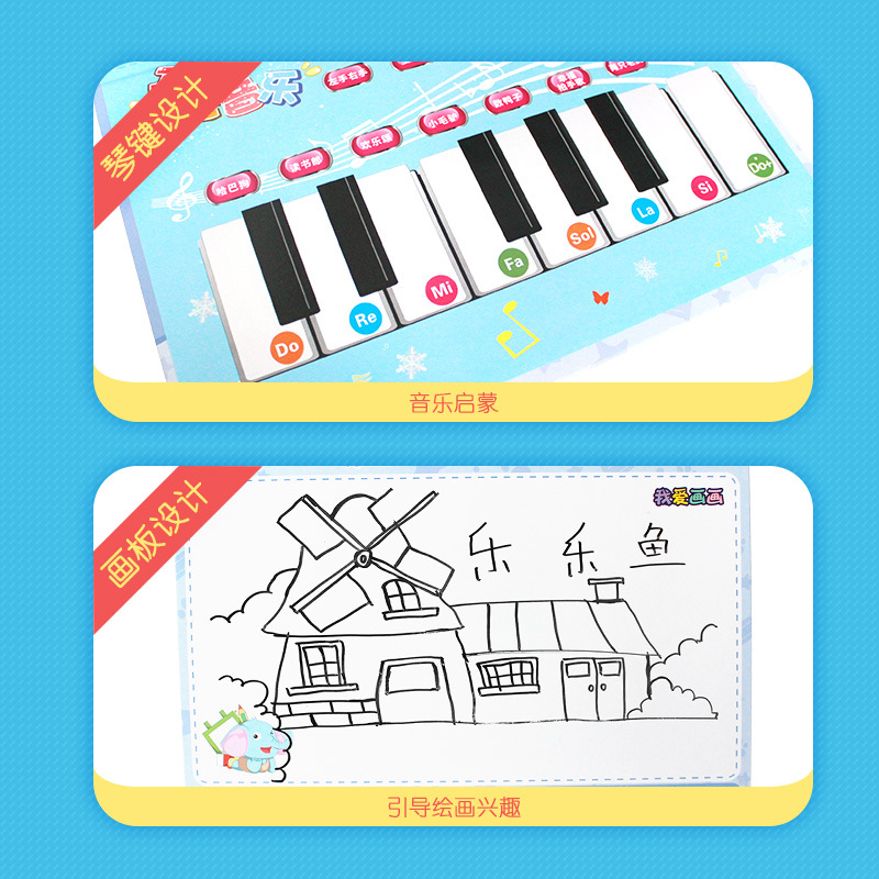 知识卡/教学卡片小册子/语文课前细节图