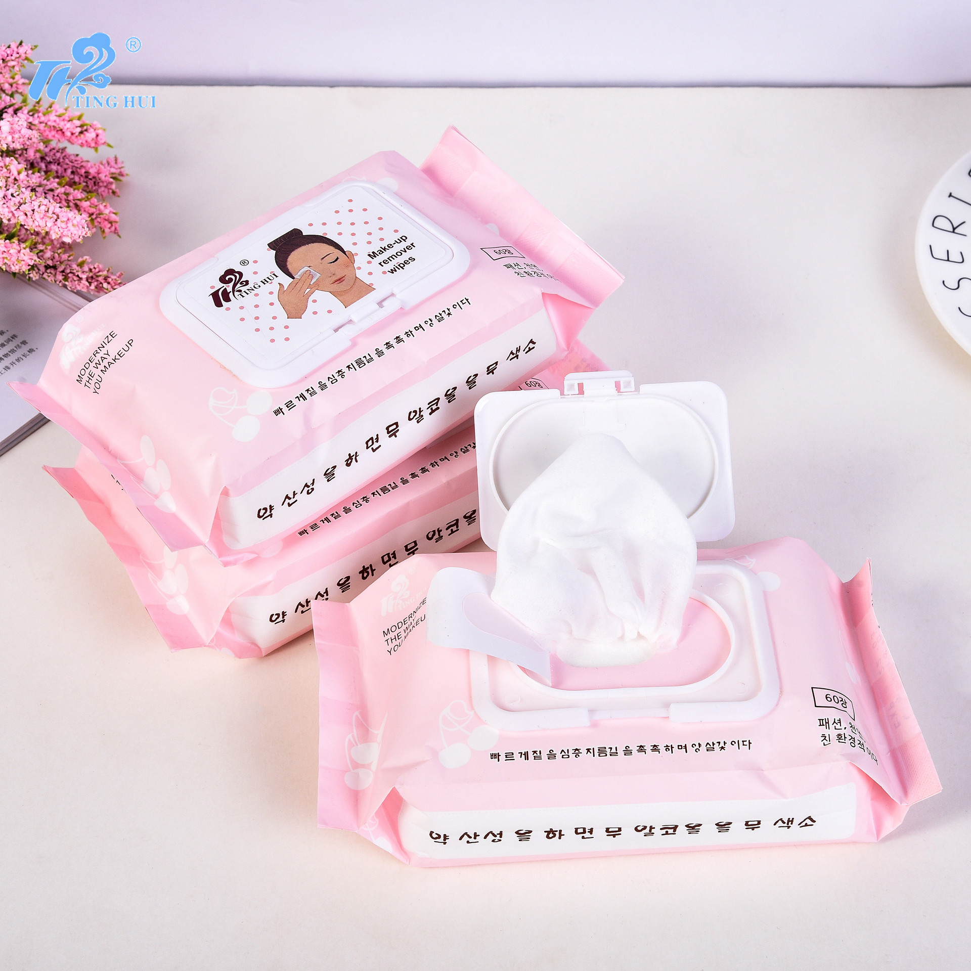 卸妆湿纸巾60抽带盖无香湿巾成人通用柔肤保湿亲肤清爽便携